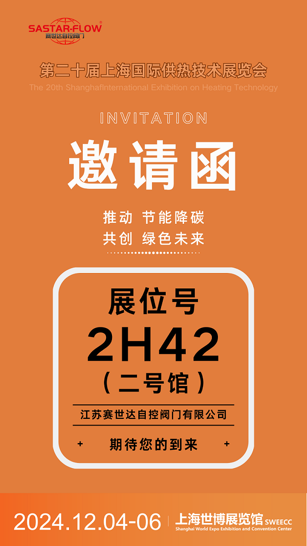 微信圖片_20241208225029.png