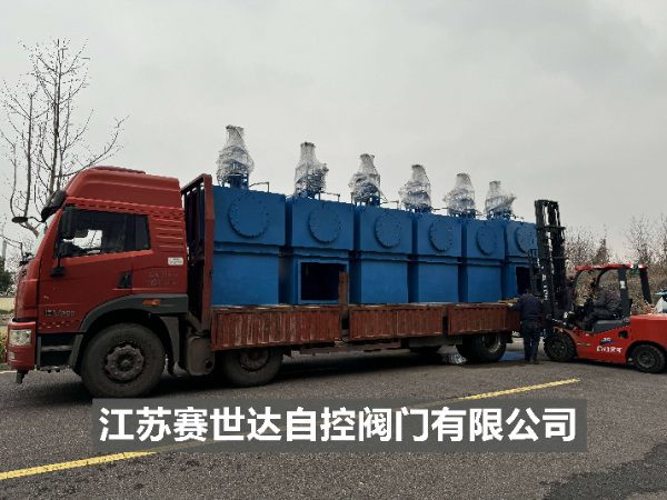 DN800氣封式提升閥——高效密封·智能驅動·工業新選